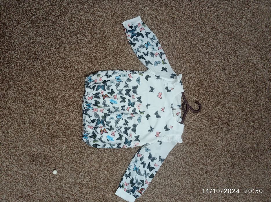 Kapalakchali koftacha