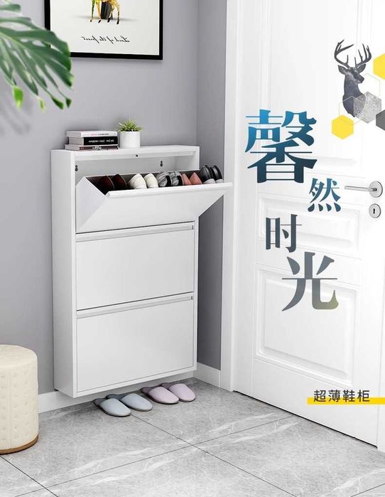 Настенная обувница/минималистичная/тонкие линии/мягкие углы