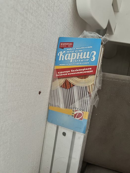 Потолочный карниз 2 штуки