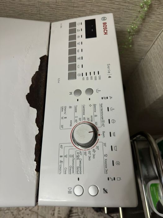 Стиральная машина