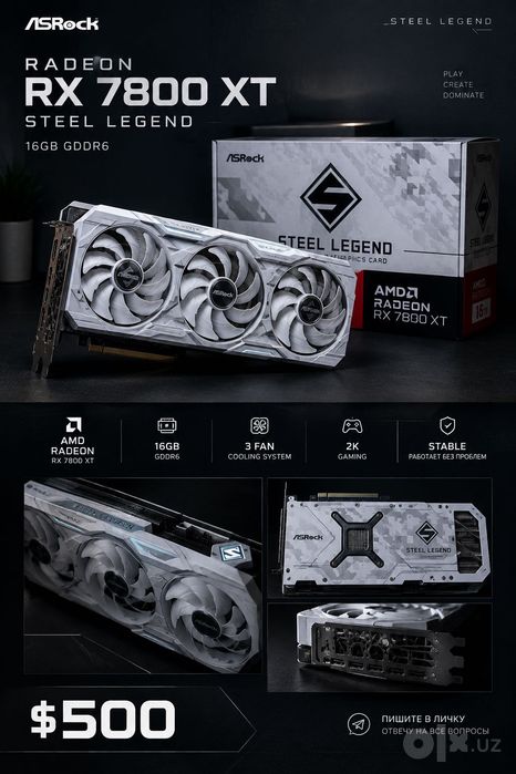 видеокарта rx 7800xt