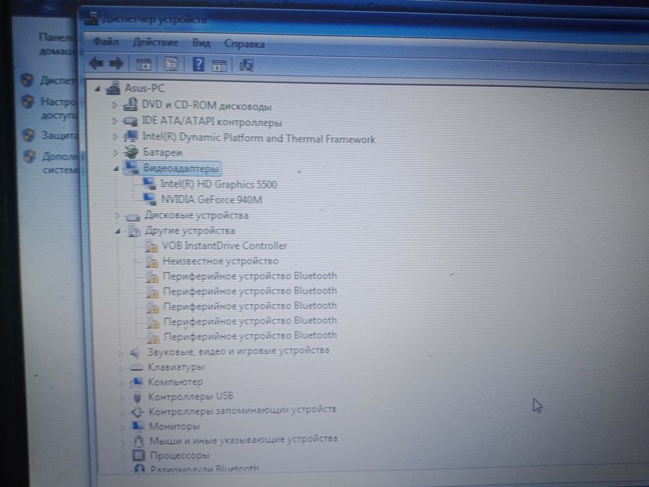 Продам хороший ноутбук
