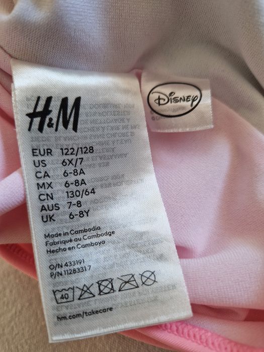 HiM Disney детски цял бански