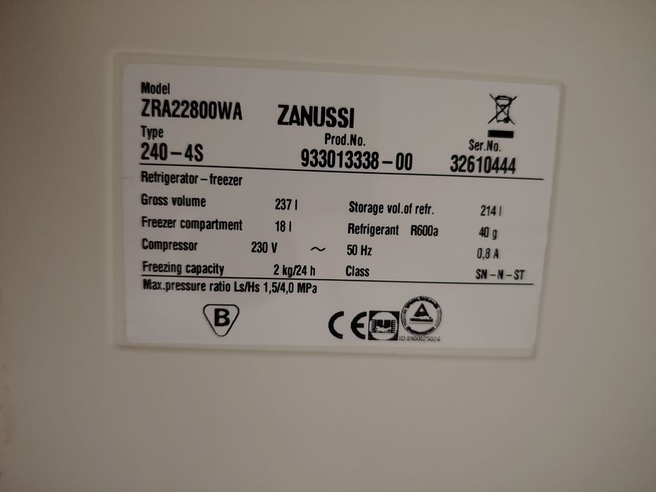 Хладилник с вътрешна камера ZANUSSI