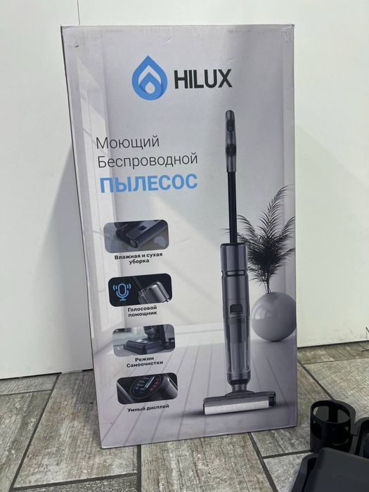 Пылесос Hilux М3