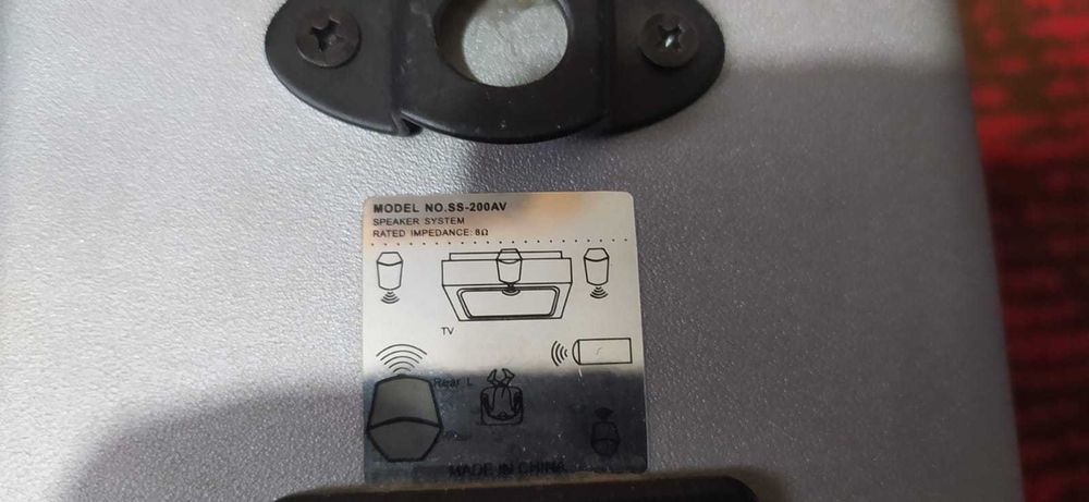 Сабвуфер Microlab M800