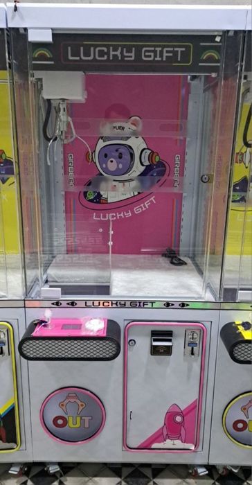 Хватайка игравой аппарат сифат