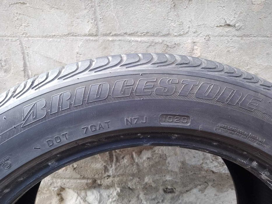 Продавам летни гуми