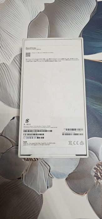 Iphone 15 pro max 256 2 та симкартали