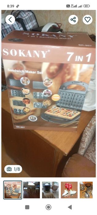 Т Стол табуретки8000