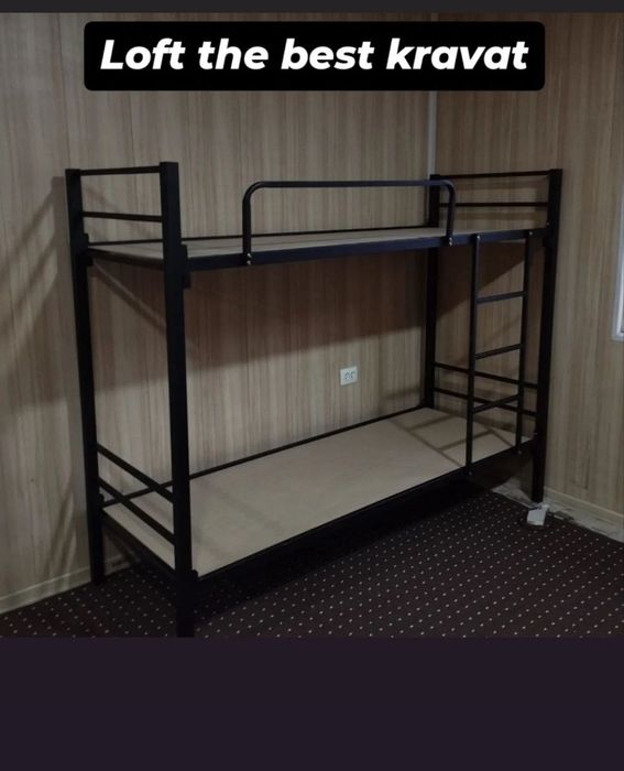 Аренда 7х Алмазар Сагбон Корасарой Нурафшон Участок Участка Фул