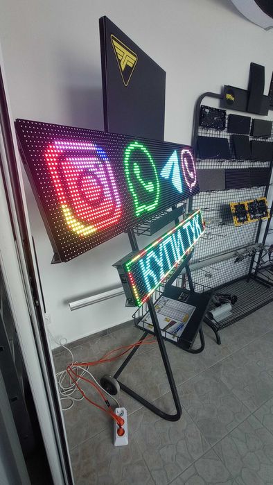 Светещи Рекламни LED табели, ЛЕД рекламна табела, табло светещо RGB.