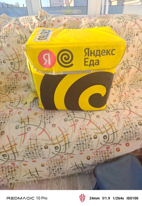 Яндекс термо сумка