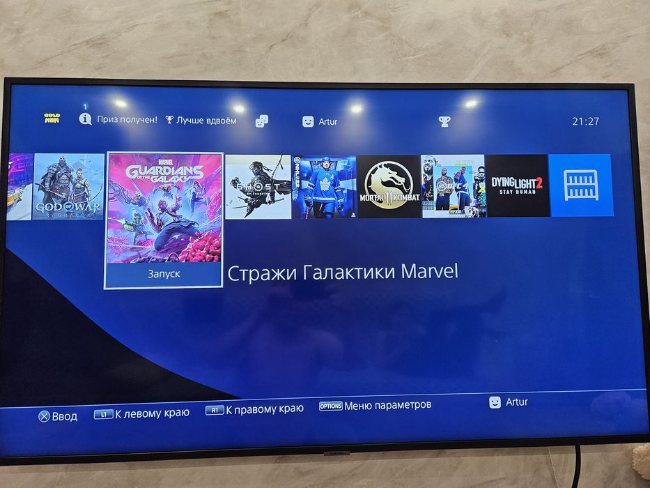 PS4 1tb (прошитая)