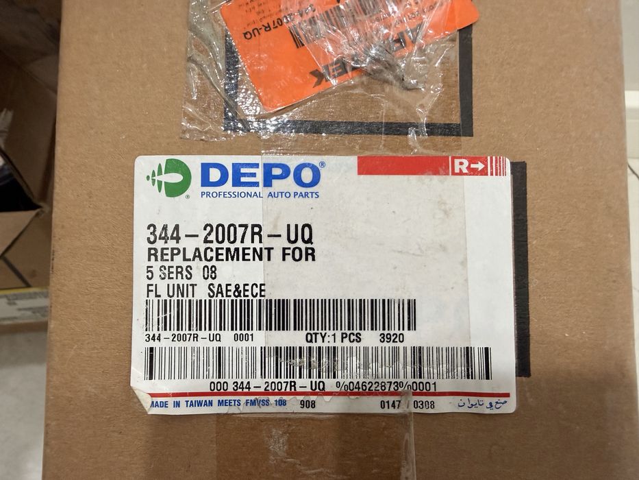 Противотуманные фары BMW e60