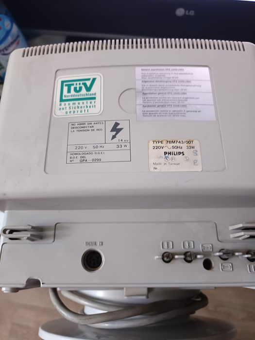 Philips CRT monocrom serial PRO7BM743
