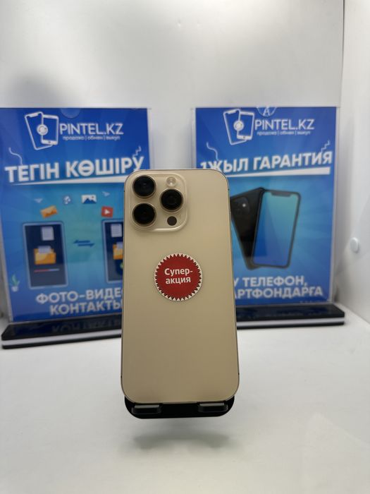 Iphone 16 pro 128 gb 91% desert (bez k)