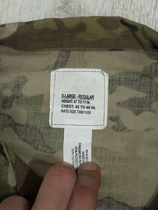 Продам военную форму армии США