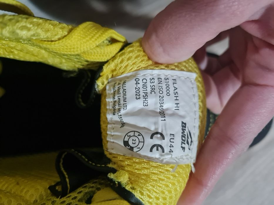 Работни обувки BWOLF