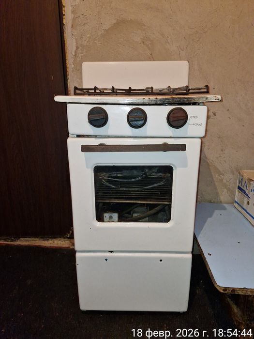 Газ плита сатамын.