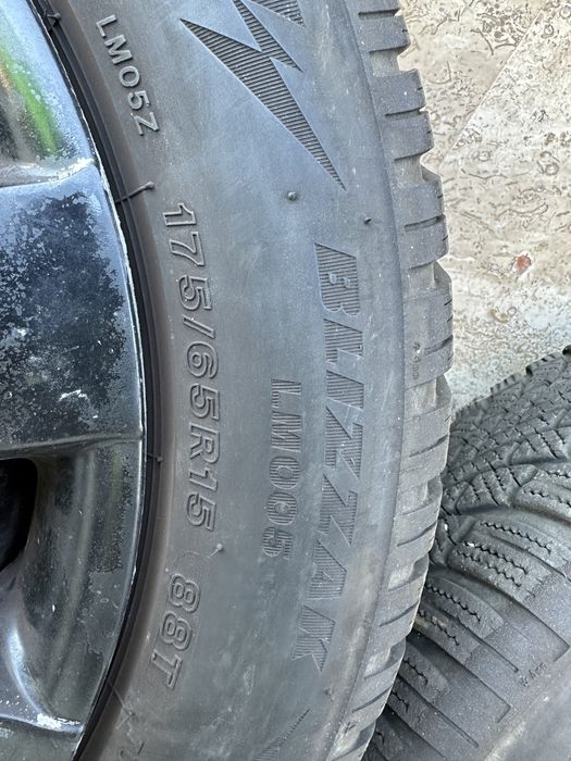 Зимни гуми Bridgestone