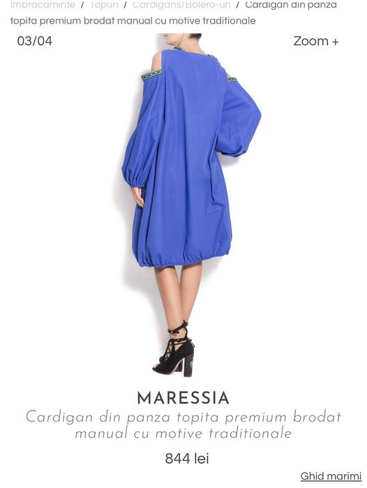 Cardigan din pânză topită