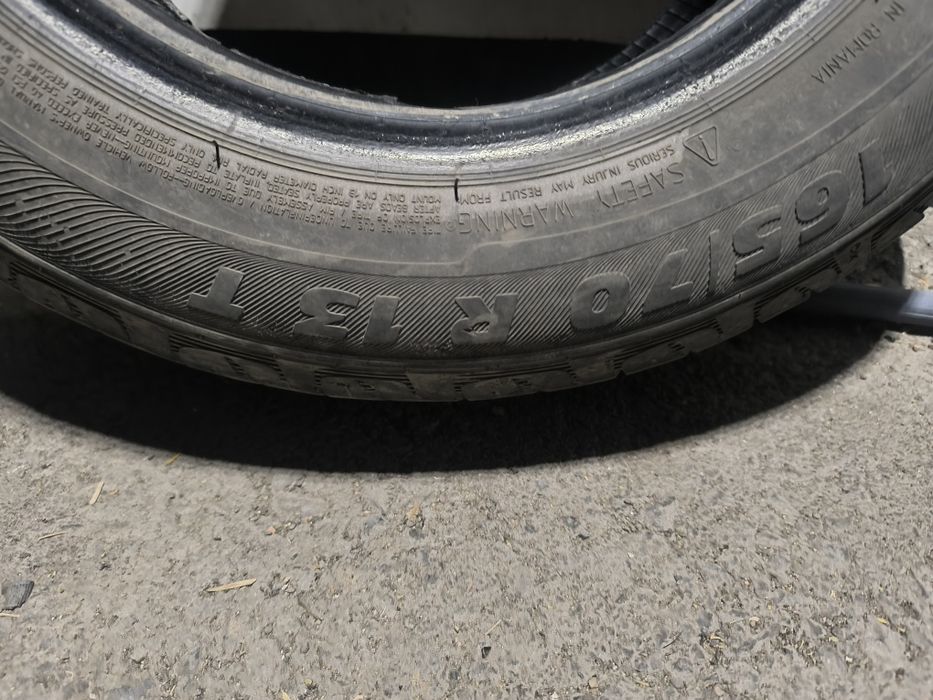 Продам резину 165/70 R13