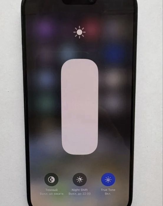 Продам айфон 15 про срочно