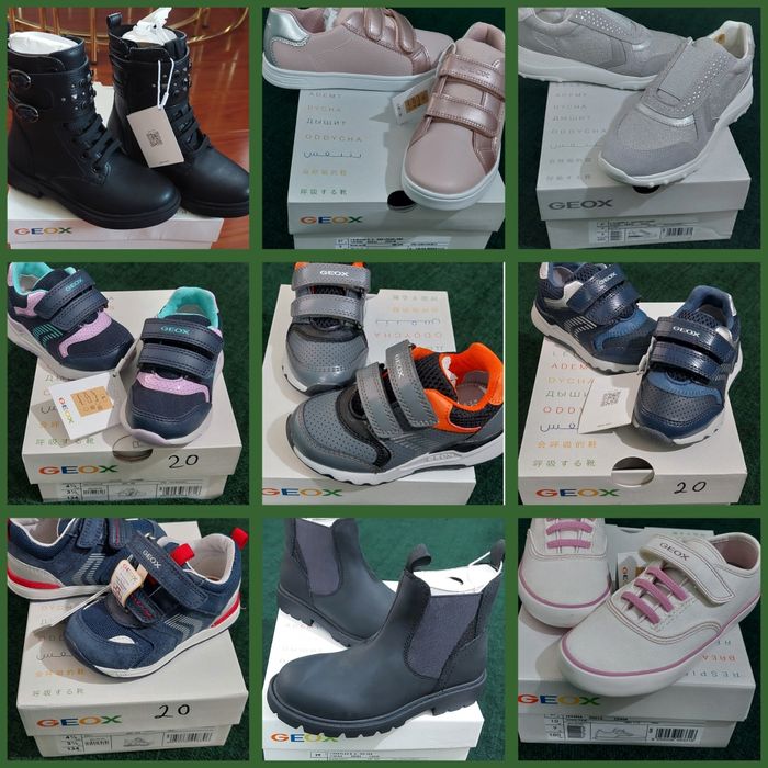 Încălțăminte biomecanics. Garvalin.  Geox