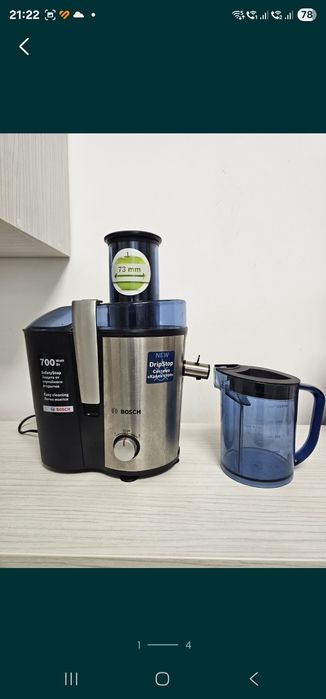 Storcator de fructe si legume Bosch MES3500, 700 W, 2L, 2 vite