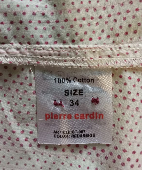 Рубашка Pierre Cardin