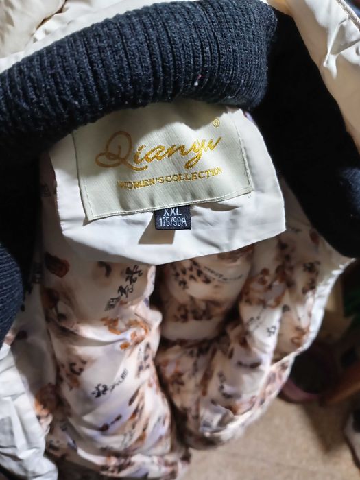 Куртка зимняя 46р