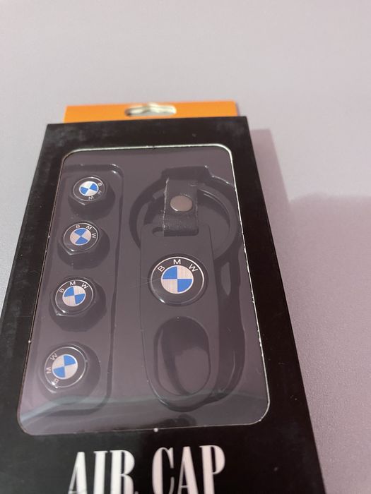 Капачки с ключодържател.