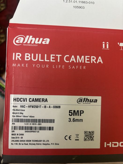 Cameră Supraveghere Exterior Dahua 5MP Starlight (HAC-HFW2501T-I8-A)