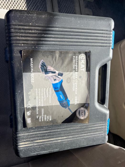 Машинка для стрижки овец икоз