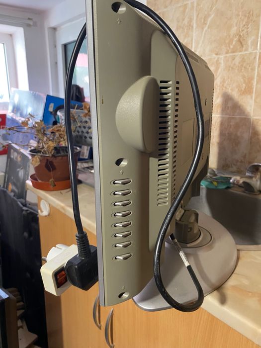 Малък телевизор