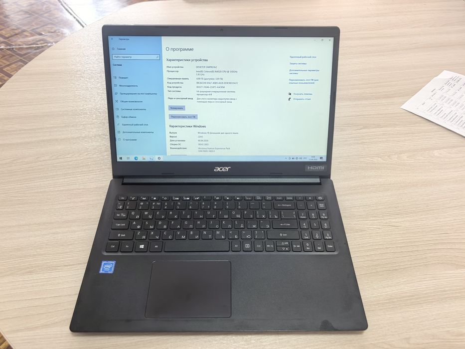 Срочно продам ноутбук ACER!!