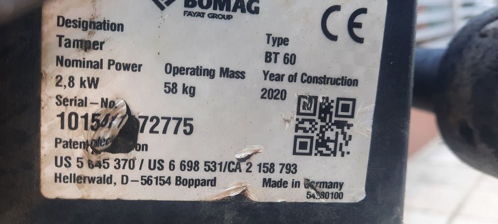 Трамбовка Bomag bt60/2.8kw Двигател Хонда НовМодел