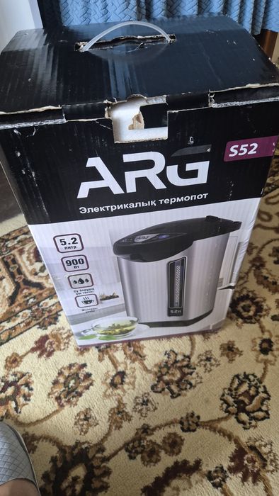 Новый термопот ARG 5,2л