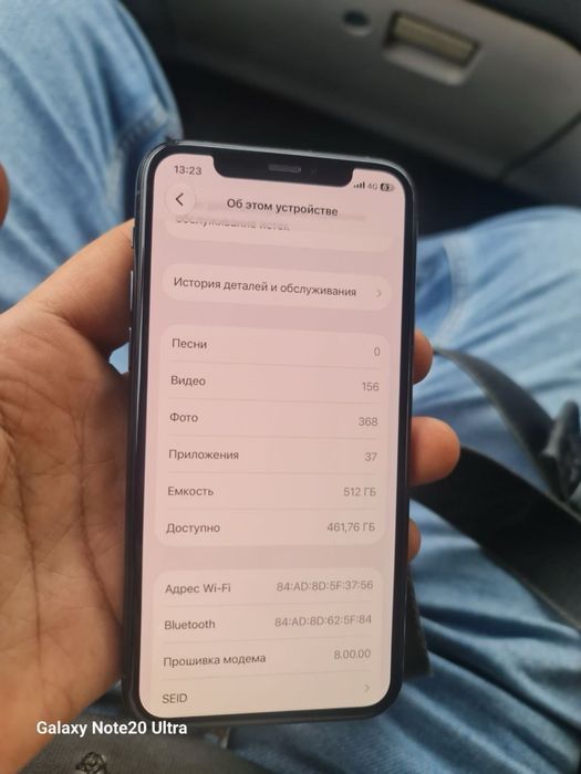 iPhone 11 Pro 512GB АКБ 79%