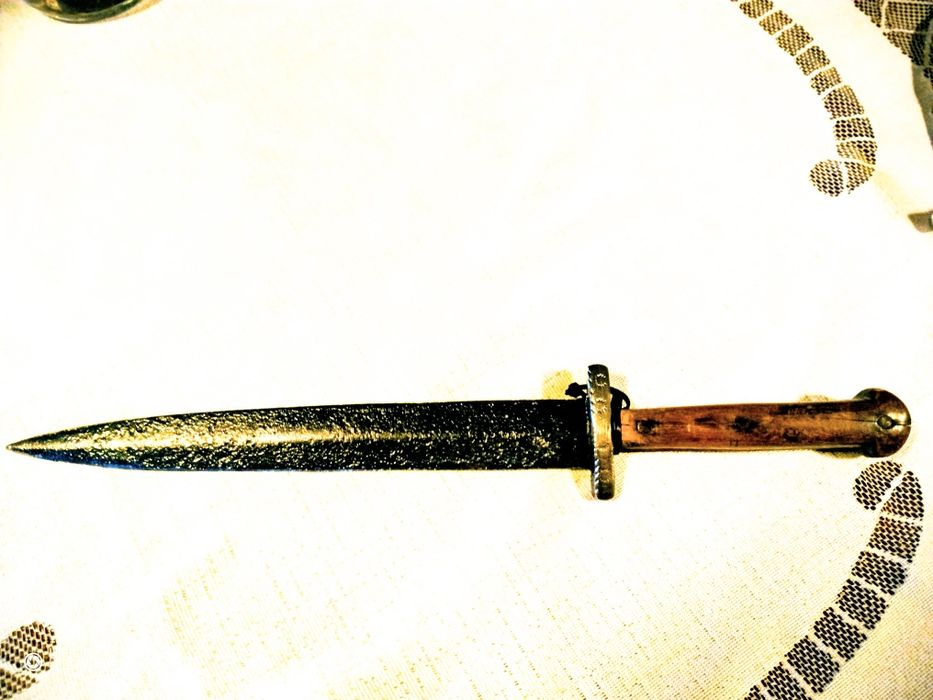 Продавам много стара Кама