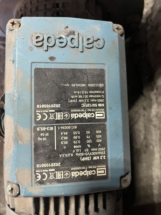 Насос для воды.