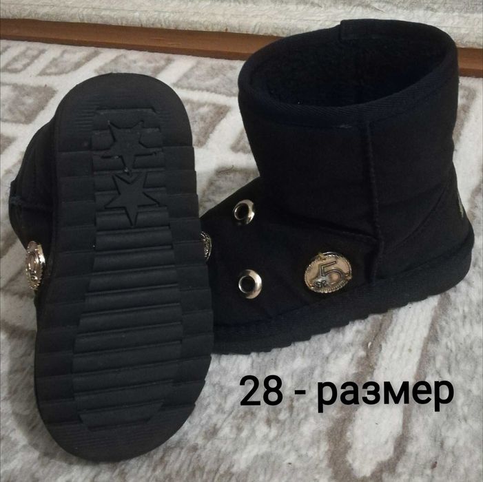 для девочек обувь