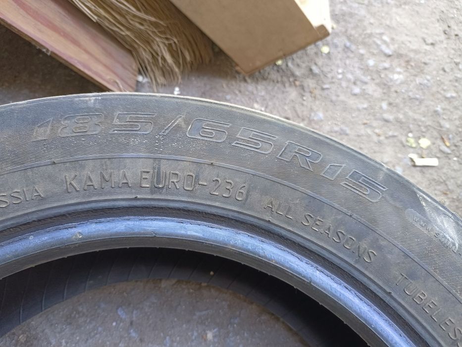 Продам покрышку на 15
