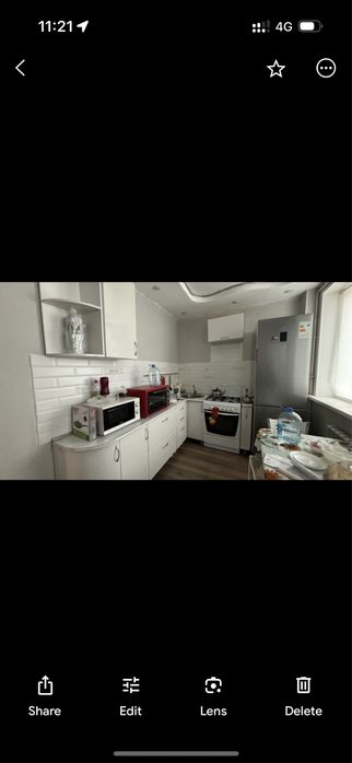 Все для дома