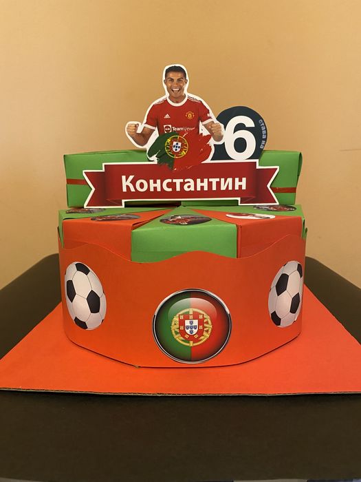 Картонена торта “Футбол”, Левски” и “Роналдо”