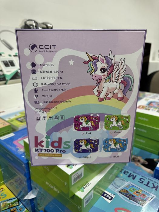 Детский планшет Bolalar Plansheti kt 700 CCIT