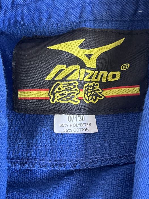 продам кимано.
