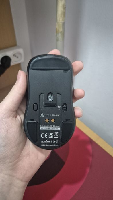 Игровая мышь Ajazz AJ159 APEX