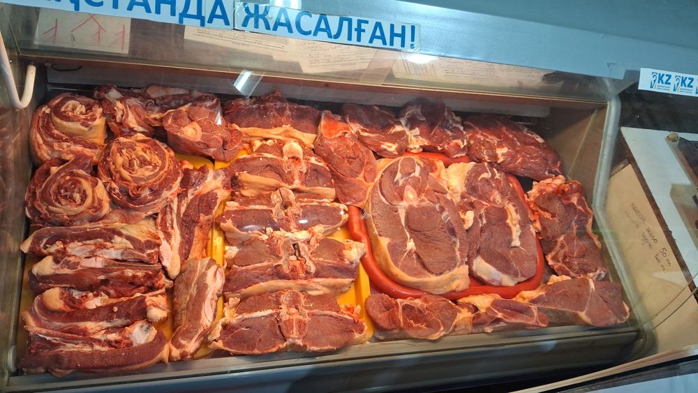 Отдел Мясной Продам